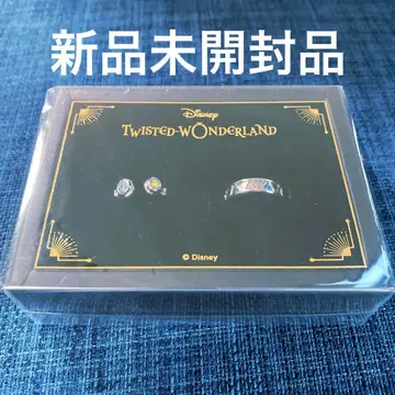 [미개봉 새상품] 트위스티드 원더랜드 이데아 슈라우드 2연 반지