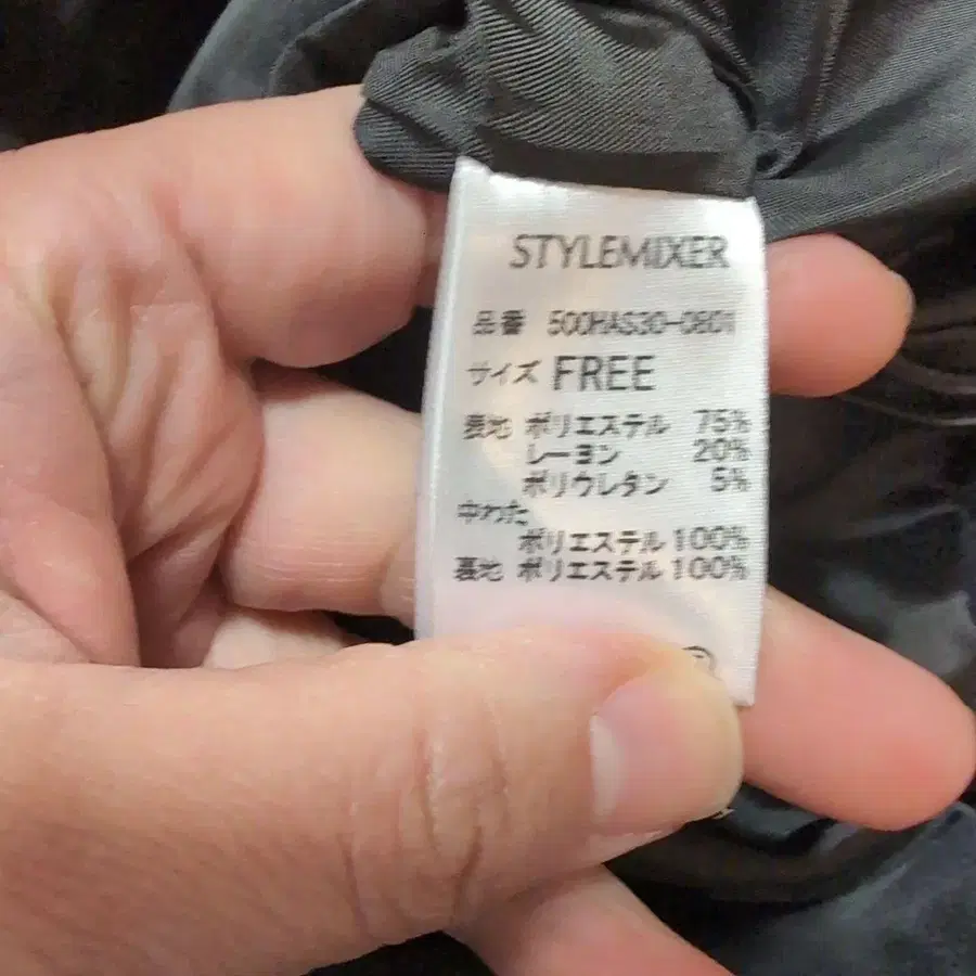 7번째 상품 이미지