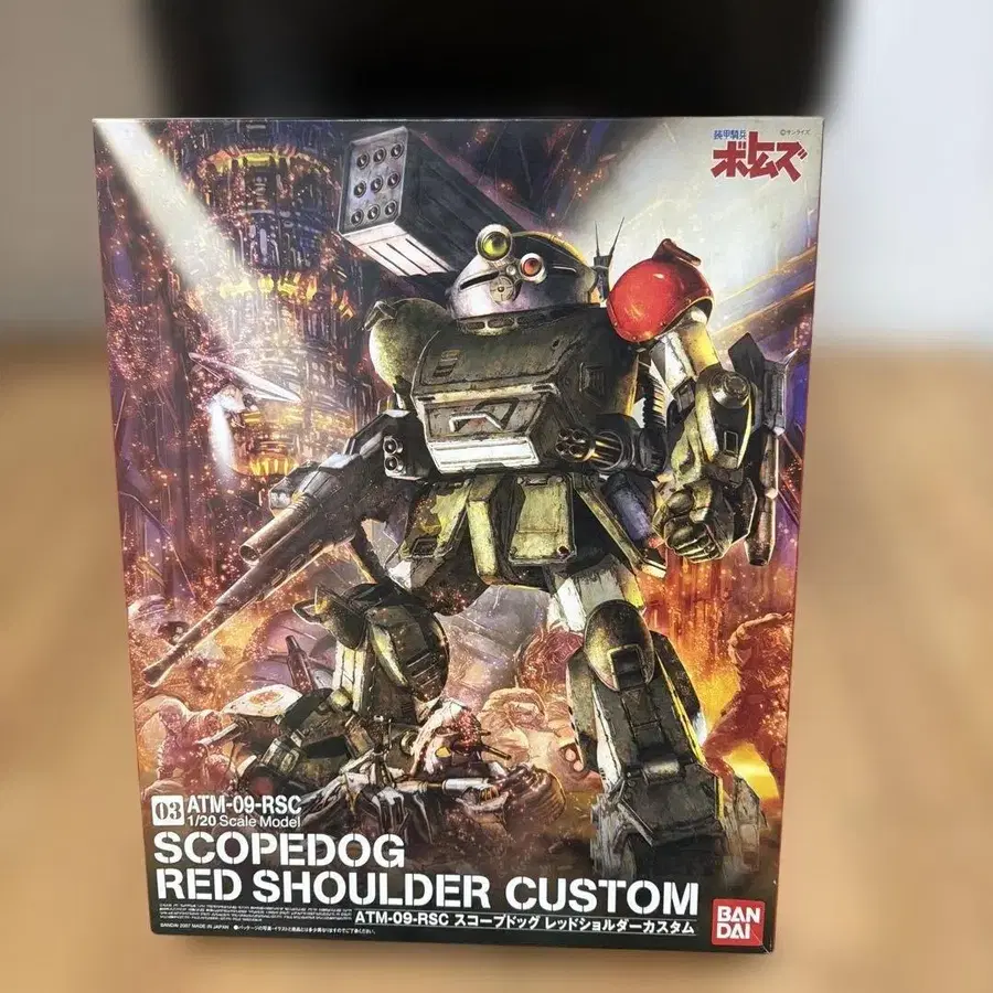 1번째 상품 이미지