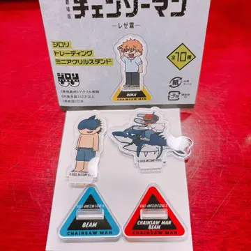 극장판 체인소 맨 레제편 로프트 LOFT 지로리 아크릴 스탠드 세트