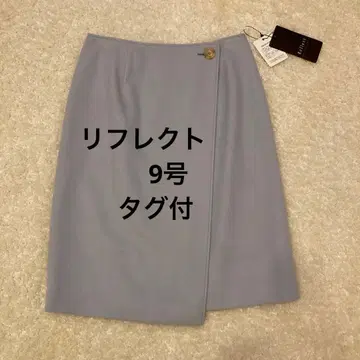 리플렉트 택 포함 랩 스커트 9호 미사용