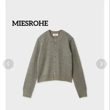 [ 새상품급 ] MIESROHE 시어 메탈릭 가디건 골드