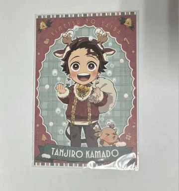 귀멸의 칼날 크리스마스 엽서 포스카 탄지로