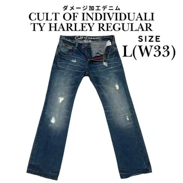 CULT OF INDIVIDUALITY 데미지 데님