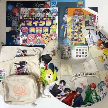 컬러풀피치 카라피치 굿즈 세트 쿠션 파우치 묶음 판매