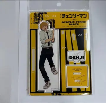 체인소 맨 레제편 아크릴 플레이트 아크릴 스탠드 덴지