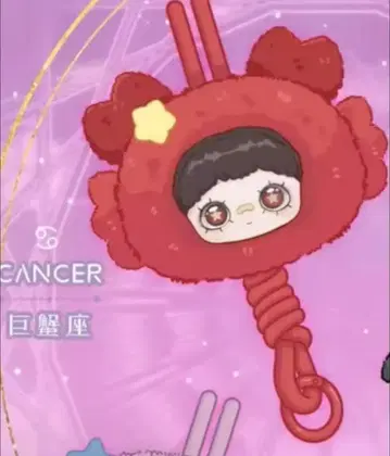 메이메이 별자리 게자리