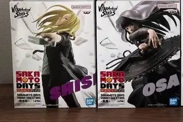 SAKAMOTO DAYS 카미가마에 다이부츠 피규어 세트