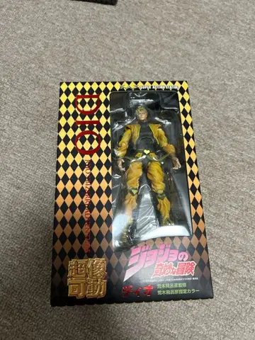 초상가동 디오 죠죠의 기묘한 모험