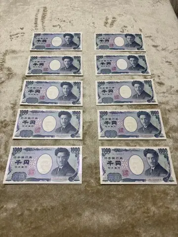 일본은행 구권 지폐 노구치 히데요 구 천엔권 미사용권 7장 외 3장