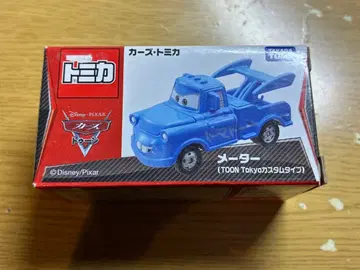 토미카 카즈 메이터 (TOON Tokyo 커스텀 타입)