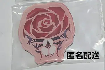 몬헌 와일즈 라바라 바리나 마그넷