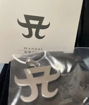 하마사키 아유미 A 로고 펜던트 헤드 수량 한정 생산