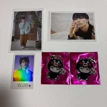 초특급 마사히로 브로마이드 미니 사진 지역 한정 키링