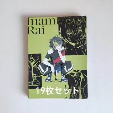 니지산지 Half Anniversary 엽서 이나미 라이