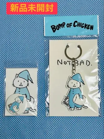 BUMP OF CHICKEN 니콜 굿즈 세트