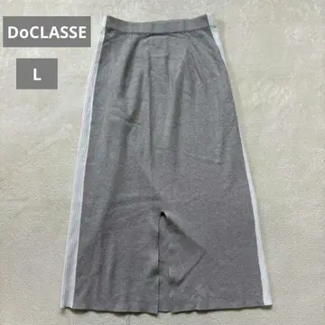 DoCLASSE 사이드 라인 롱 스커트 L