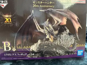 몬스터 헌터 밀라보레아스 피규어