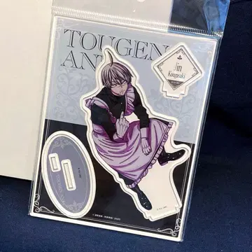 트리 빌리지 코우고자키 진 메이드 아크릴 스탠드 코우고자키 진