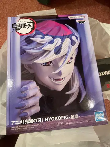 귀멸의 칼날 도우마 피규어 BANDAI