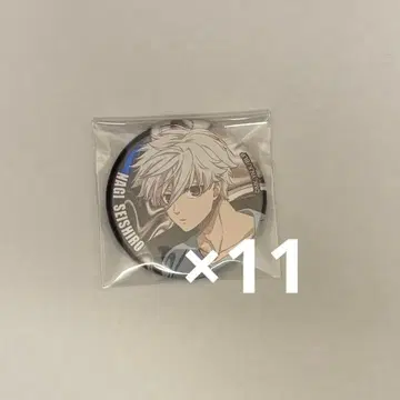 블루 록 나이트 축구 캔뱃지 나기 세이시로 묶음 판매