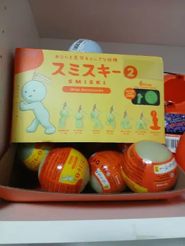 스미스키 2 스트랩 액세서리 1개