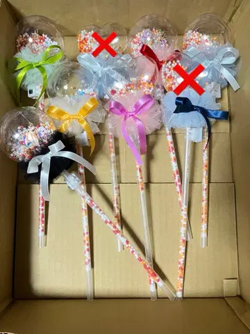 빛나는 완구 7개 묶음 판매