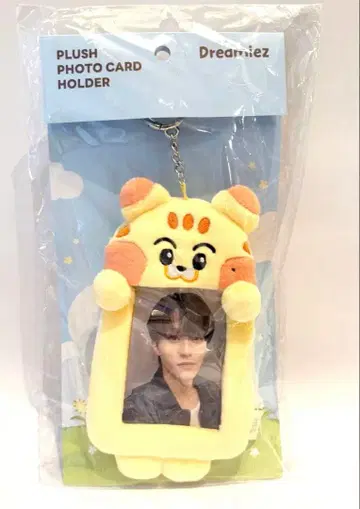 NCT DREAM Dreamiezs 드리미즈 트레이딩 카드 케이스 마크