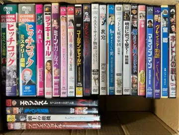 24개 세트 모음 DVD 외국 영화 히치콕 등