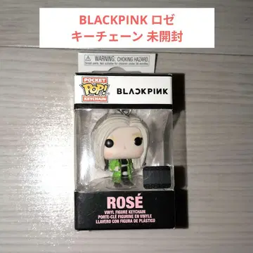 n*a님 BLACKPINK rose pop 키체인