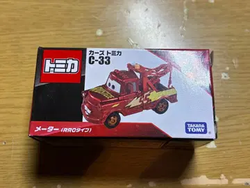 카즈 토미카 C-33 메이터 (RRC 타입)