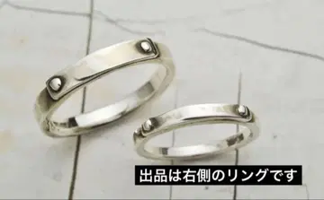 [ 네고 불가 최종 가격 인하 ] e.m. 이엠 반지 9호