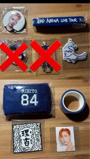 INI 이케자키 리히토 캡슐 토이