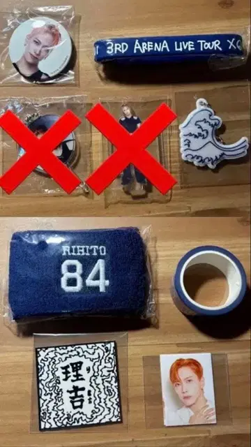 INI 이케자키 리히토 캡슐 토이