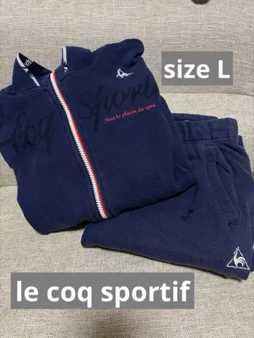 르꼬끄 스포르티브 네이비 풀 집업 저리 셋업