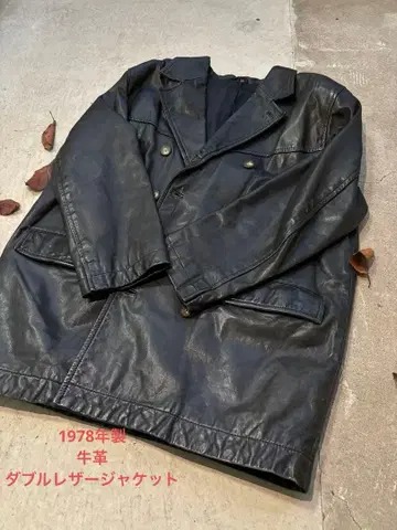 블랙 가죽 더블 브레스트 자켓