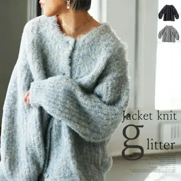 안티카 슬라브 부클레 니트 가디건