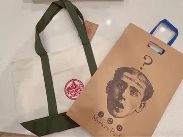 12/2 출시 TRADER JOE'S 에코백 그린+미스터리 팩 3