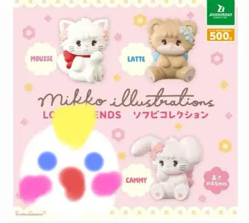 Mikko illustrations LOVE FRIENDS 3세트