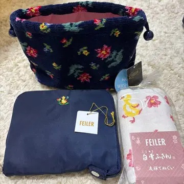 페일러 하이디 에코백 & 복조리 & 손수건