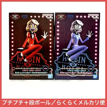 해즈빈 호텔에 오신 것을 환영합니다 모니터 탑 피규어 찰리