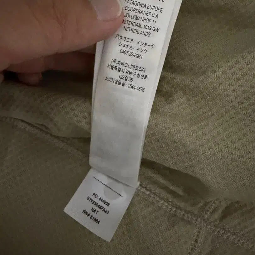 6번째 상품 이미지