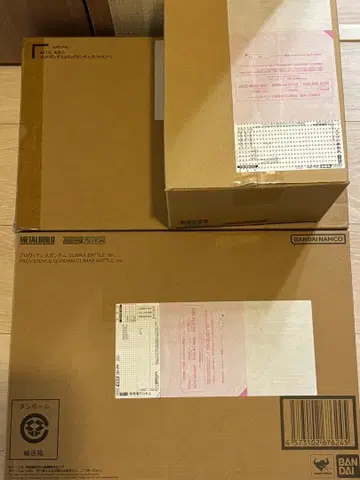 METAL BUILD 프로비던스 건담 갓건담 미개봉