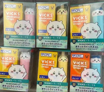 치이카와 (먼작귀) 빅스