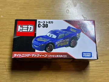 카 즈 토미카 C-30 라이트닝 맥퀸 패뷸러스 타입