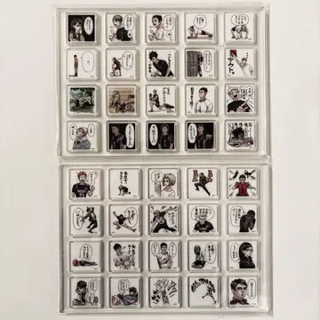 하이큐 응모자 전원 서비스 아크릴 타일