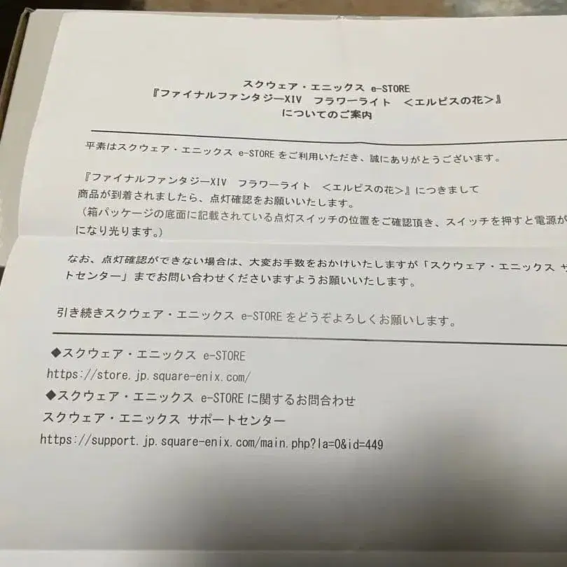 4번째 상품 이미지