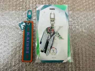 3skm 카이세이 7주년 메탈 참 오나마에 키링