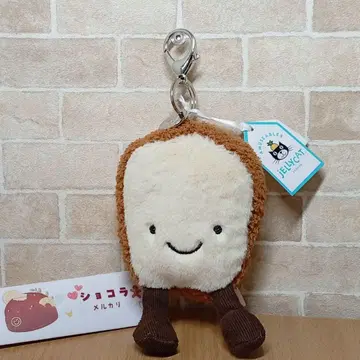 jellycat toast 제리캣 토스트 식빵 키링