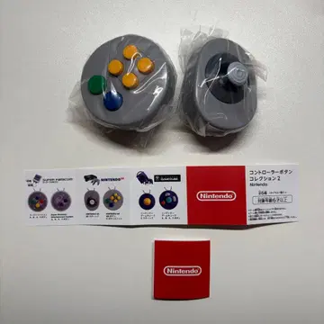 Nintendo 컨트롤러 버튼 컬렉션 2